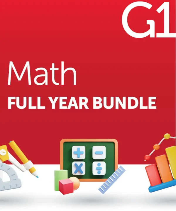 math bundle